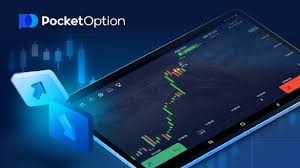 Pocket Option Reviews AR - An In-Depth Look Pocket Option Reviews AR - An In-Depth Look