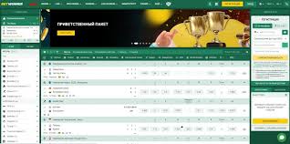 Discover Betwinner Your Ultimate Betting Platform Discover Betwinner Your Ultimate Betting Platform
