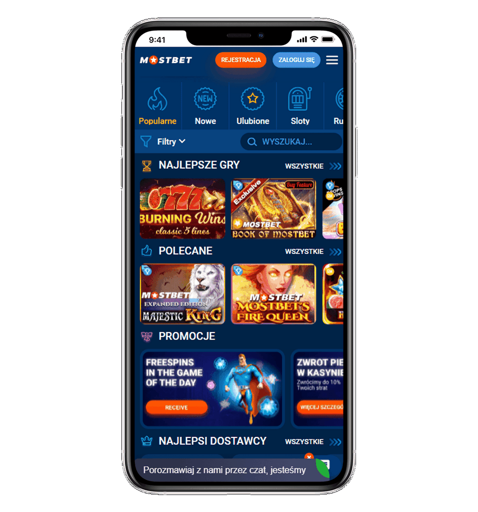 Рабочее зеркало MOSTBET