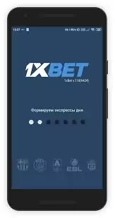 Everything You Need to Know About 1xbet bet Everything You Need to Know About 1xbet bet